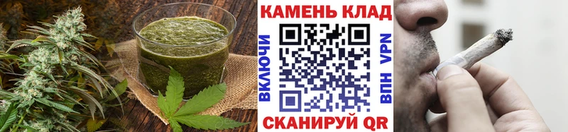 Canna-Cookies конопля  Петропавловск-Камчатский 