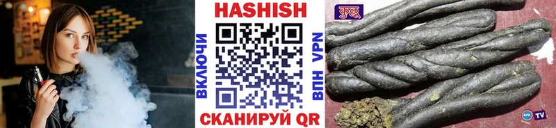 гидра ссылка  Петропавловск-Камчатский  ГАШ Premium 