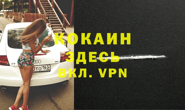 a pvp Арсеньев