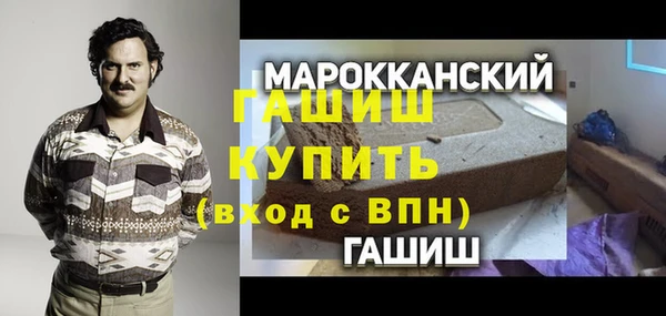 a pvp Арсеньев