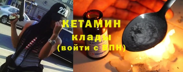 a pvp Арсеньев