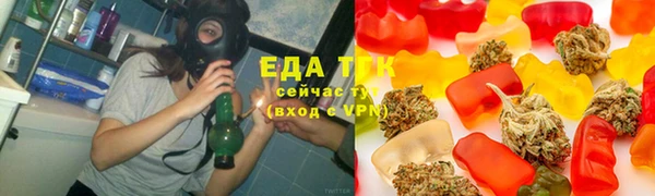 кокаин VHQ Армянск