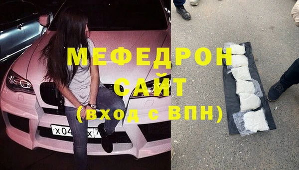 кокаин VHQ Армянск
