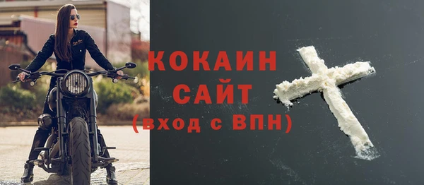 a pvp Арсеньев