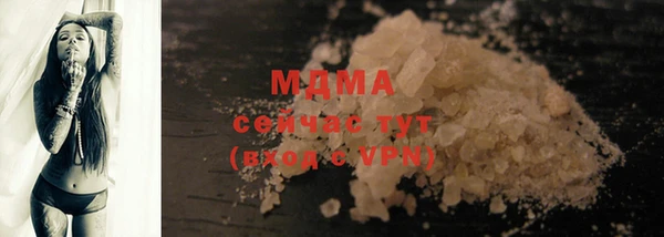 a pvp Арсеньев