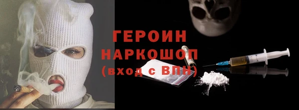 хмурый Алзамай