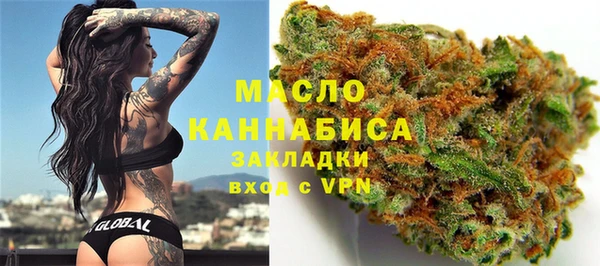a pvp Арсеньев