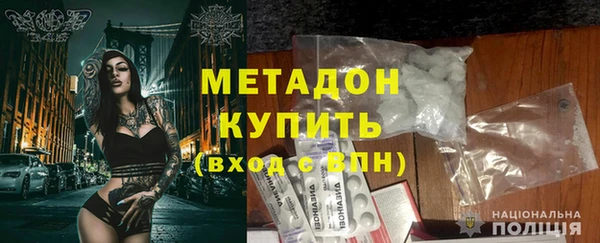 a pvp Арсеньев