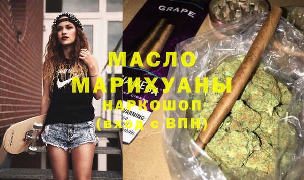 a pvp Арсеньев