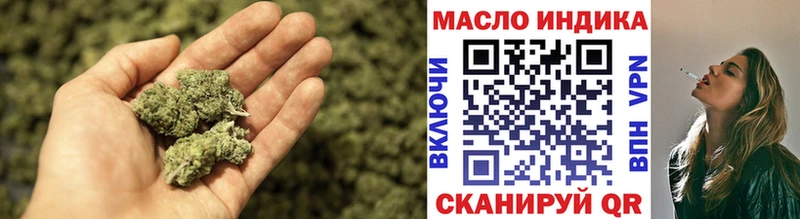Дистиллят ТГК концентрат Петропавловск-Камчатский