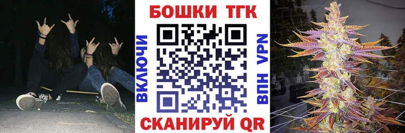 МАРИХУАНА White Widow  сколько стоит  Петропавловск-Камчатский 